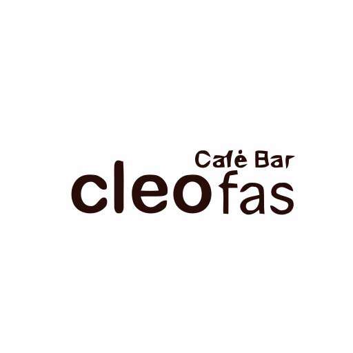 cafe cleofas albacete ecr equipamientos